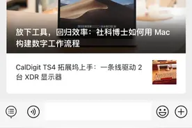 微信又有大更新！这三个功能值得关注图片