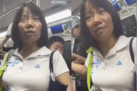 大反转！西安地铁要座女子后续：河南教师，知情人称学生出言不逊图片