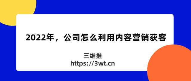 2022꣬˾ôӪͣ
