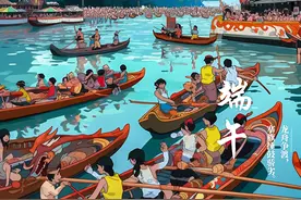 穿越时光 来看AI笔下的端午佳节图片