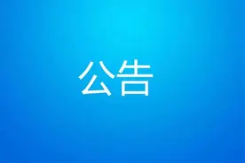 28日补录截止| 甘肃专升本精准扶持基层人员助学方案公告图片