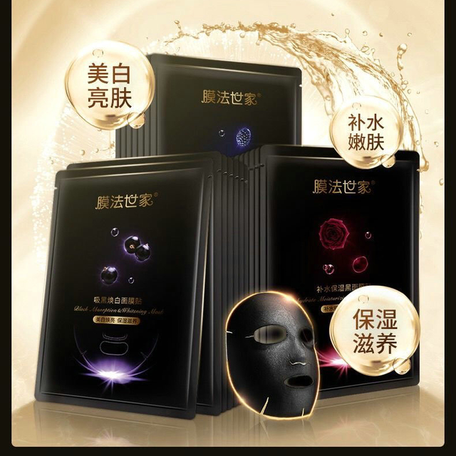 国产护肤品排名前十位品牌 国产护肤品排名第一