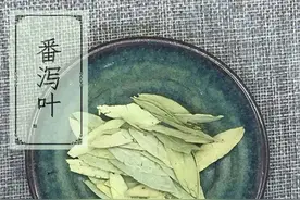 切莫再把番泻叶当神药了！图片