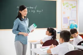 毕业想当老师，那就报这些专业图片