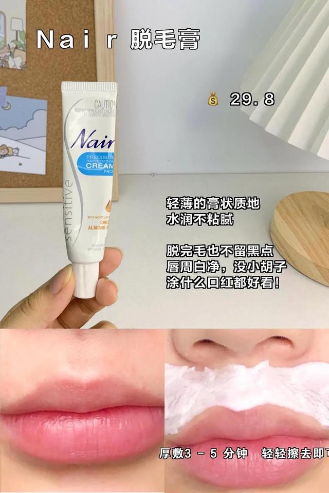 几个不起眼的玩意，让吃土初中生变美了一大截