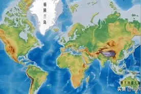 欧洲三大平原，分别属于哪些国家？图片