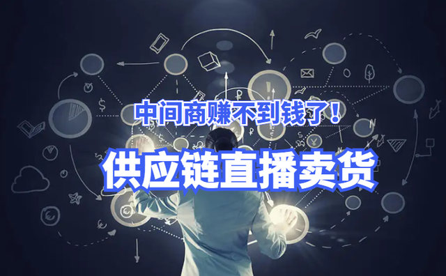 ���ף�����̸��ҵ����������Ϊʲô��ҵ����Խ��Խ�٣�