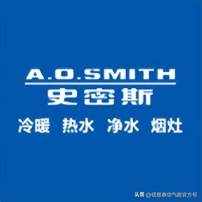 空气能十大品牌代理加盟?空气能招商加盟哪家好?五因素10大品牌