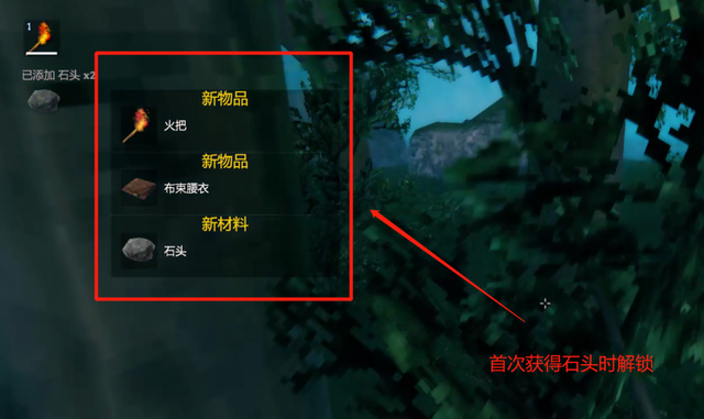 为什么好玩？卖出2000多万份的RPG沙盒《英灵神殿》万字拆解