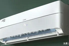 拆海尔1.5匹新风空调AFA 外机双排毛细管 内机φ102大风轮30w电机图片