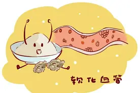 你知道“三七粉”？中医：适当进补它，对身体或有5大好处！图片