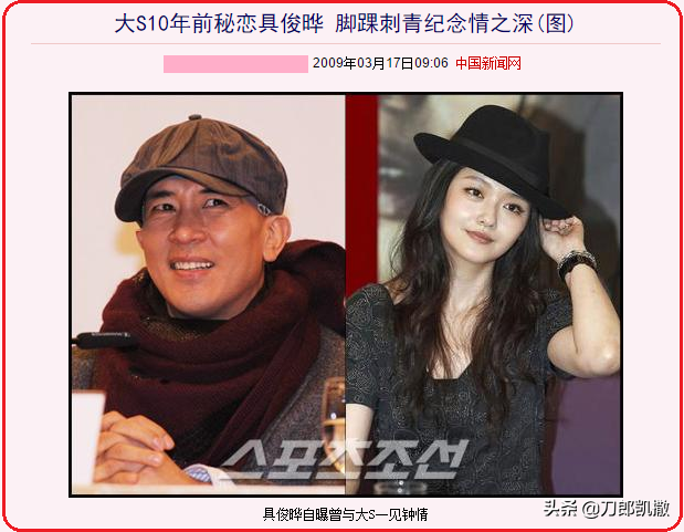 情场八卦:那些年,娱乐圈发生过的“三角迷情”