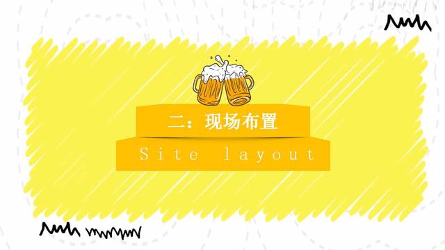 ൺơֽ߻PPT
