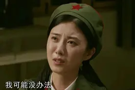 《梦中的那片海》大结局：叶芳迎第二春，红玲寻梦，陈宏军最遗憾图片