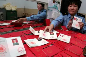 一级二级残疾人能享受哪些救助政策图片