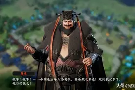 《战地无疆》评测：用创新策略经营改写传统三国游戏图片