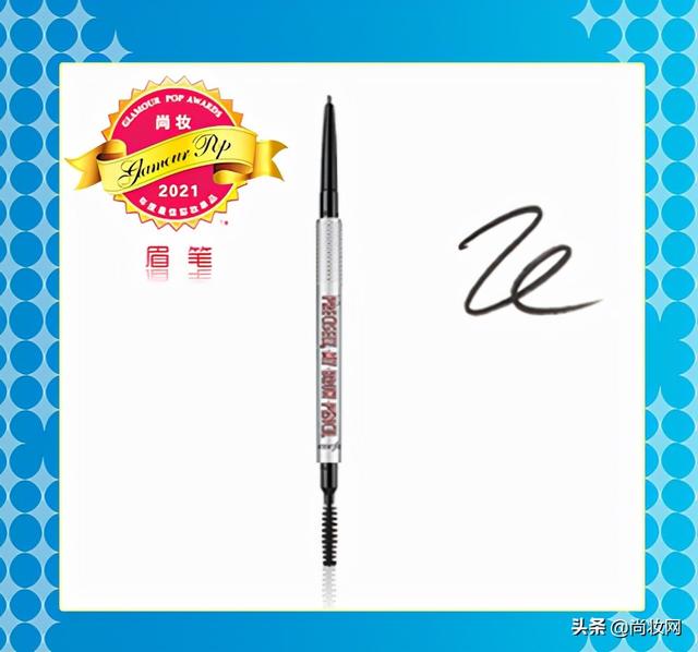 尚妆GlamourPOP 2021年度大赏榜单揭晓