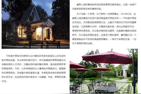 罚8827万！医美公司隐匿47亿收入偷税1.47亿，老板是“江湖郎中”图片