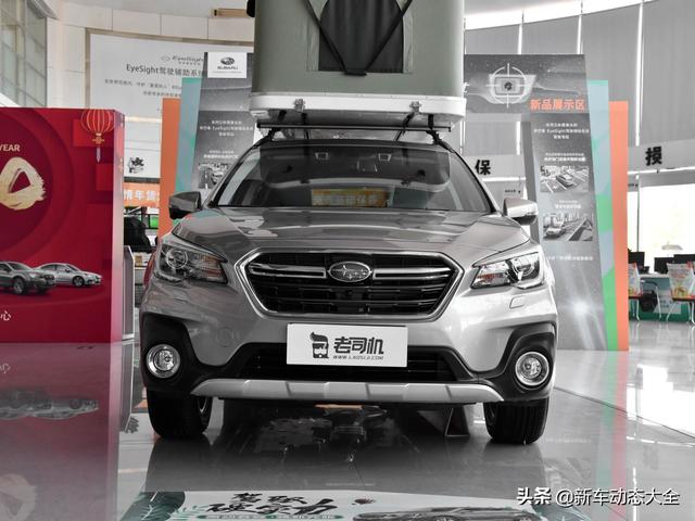 斯巴鲁傲虎怎么样（设计另类有态度）