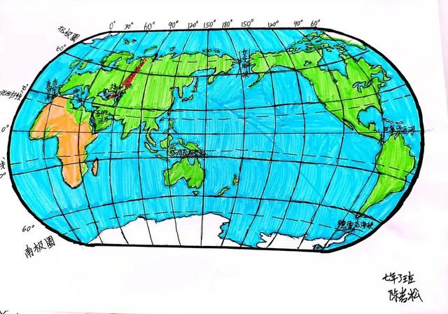 世界地圖手抄報簡單又漂亮 世界地圖手抄報