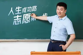 考研名师张雪峰，直言书法是“天坑”专业，就业前景约等于0？图片