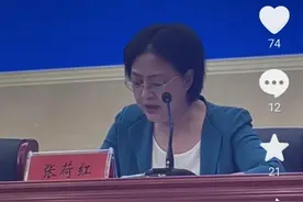 我为初三毕业的女儿选择了一条捷径——3+4本科图片