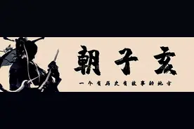 空军少将，担任空军学院院长，一个小问题，竟然暴露了卧底的身份图片