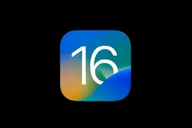 无边记是什么 苹果无边记APP有什么用？图片
