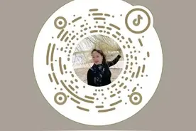 倪匡简介图片