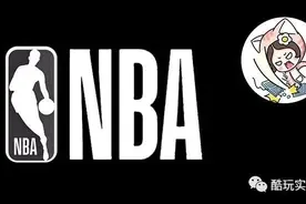这场NBA闹剧，像极了147年前日本的棒球图片