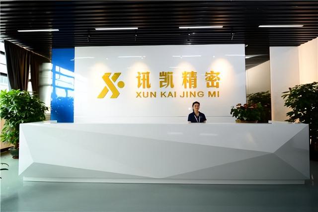 讯凯精密,致力于精密连接器产品研发、生产及销售