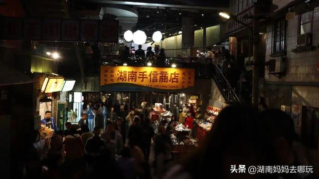 省钱还好玩！这是一条神奇公交线路，带你2块游遍长沙城