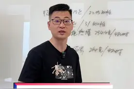 说说这两天大火的超超临界发电，是啥技术？能不能跟#超临界 #发电 #行情 #股票知识 #财经视频封面