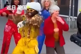 太洗脑了！云南打歌火到国外，网友：美国要封Tik tok的原因找到了图片