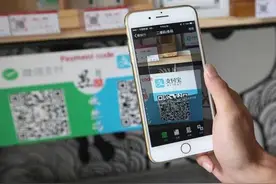 追查微信个人收款码近4年数据，还要补税？银行收款码怎么申请图片