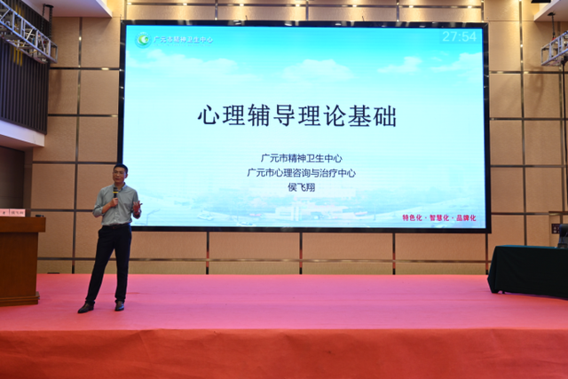 四川省民生研究会新媒体中心-官网