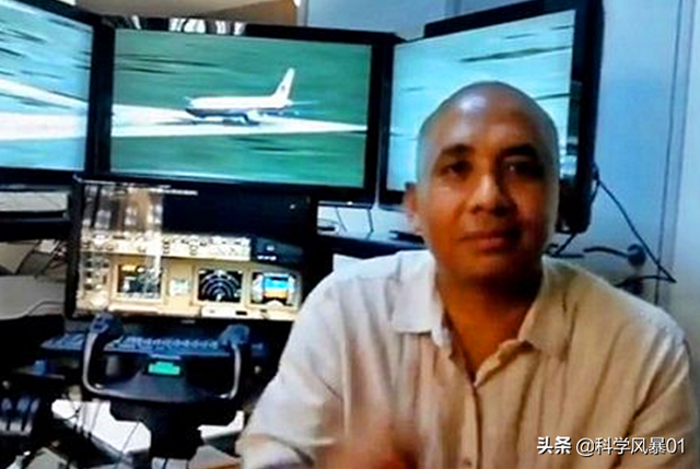 马航失踪事件真相芯片专家 马航失踪事件真相是哪一年