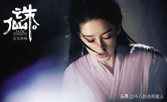 被明星毁掉的6大纸片人：容家美男被拉下神坛，最惨的还是张起灵
