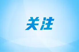 石家庄市创业担保贷款经办银行新增至13家  助力小微企业走出融资困境图片