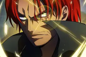 海贼王剧场版：黄猿颜面尽失！连续被红发、贝克曼吓成投降状图片