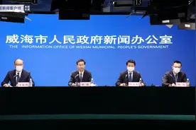 山东威海：疫情防控形势总体可控 文登区临港区划定封控管控区图片