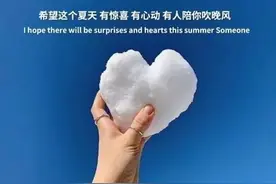 双向暗恋有些什么表现图片