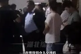 望正义不会缺席，中国游客机场被关小黑屋，遭马来西亚官员刁难索贿3万元图片
