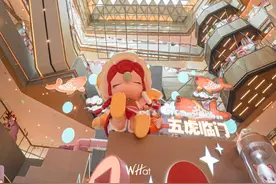 会玩的武汉伢，2022从汉阳开始图片