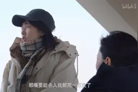 《三悦有了新工作》母女关系惹争议：戳中了多少孩子心中的痛图片