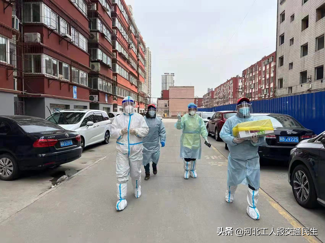 河北高速京哈北线分公司志愿者:战疫情 唐山必有我