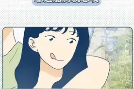为什么女朋友爱“咬人”？漫画：情侣之间的小习惯（单身勿入）图片