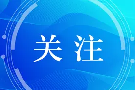 4月29日，普陀山、嵊泗等部分岛际航线停航！图片