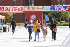 吉林建筑科技学院：2023级萌新驾到！图片