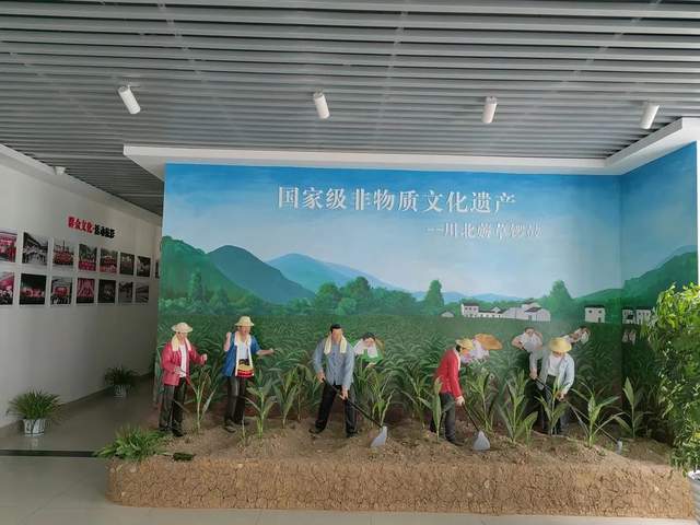 四川省民生研究会新媒体中心-官网